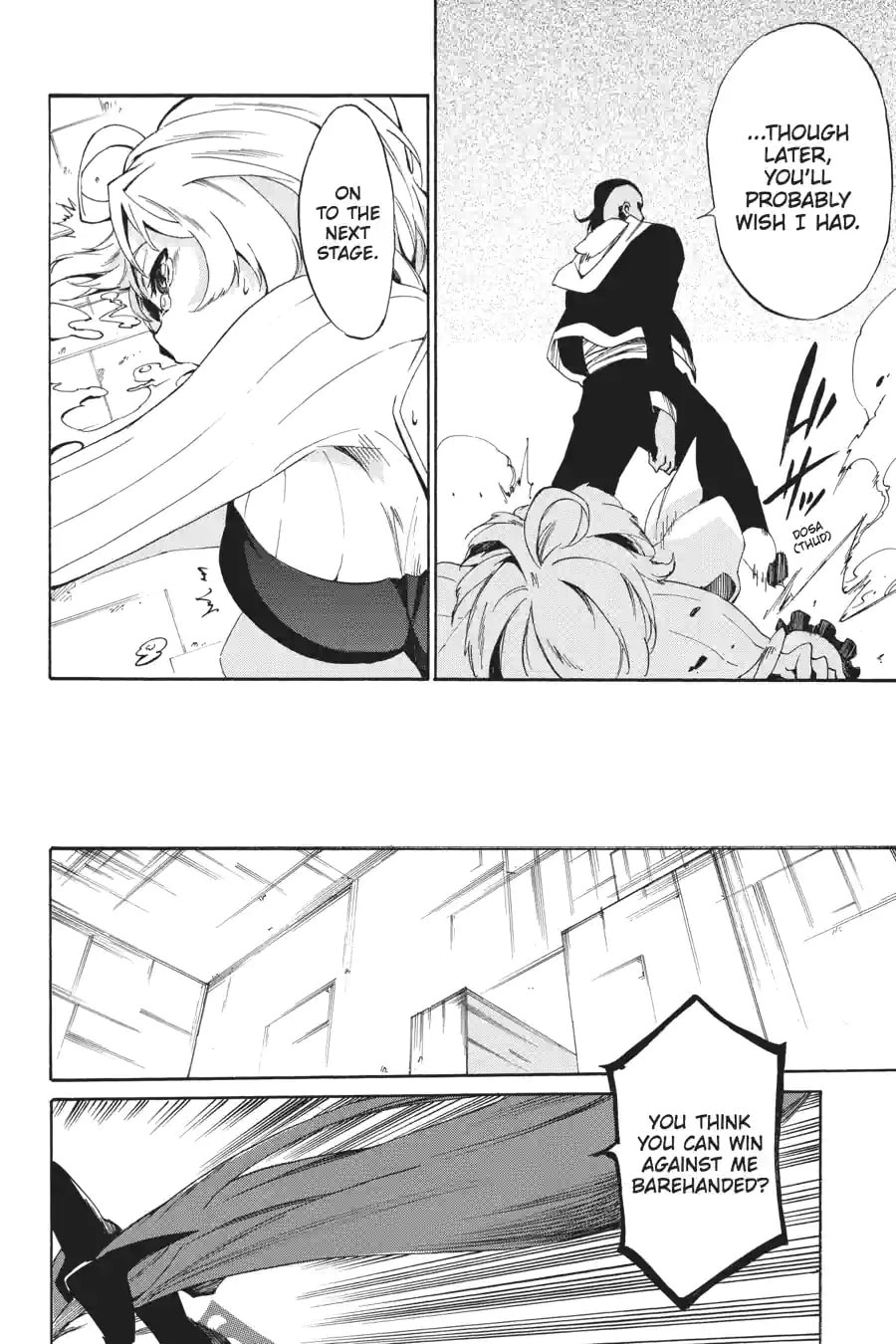 Read Akame ga Kiru! Zero chapter 18.3 image 6 on Lezhin
