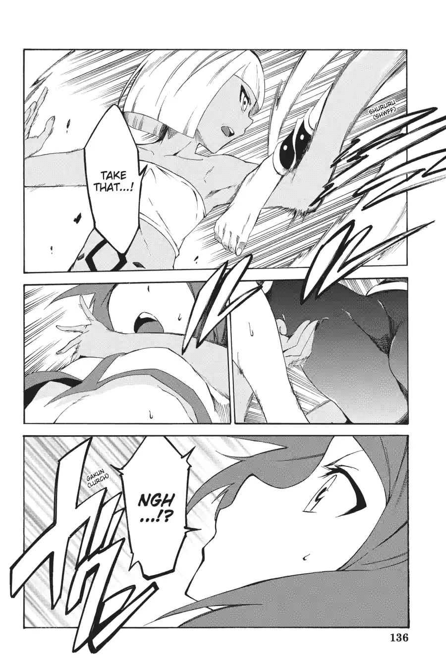 Read Akame ga Kiru! Zero chapter 18.3 image 8 on Lezhin