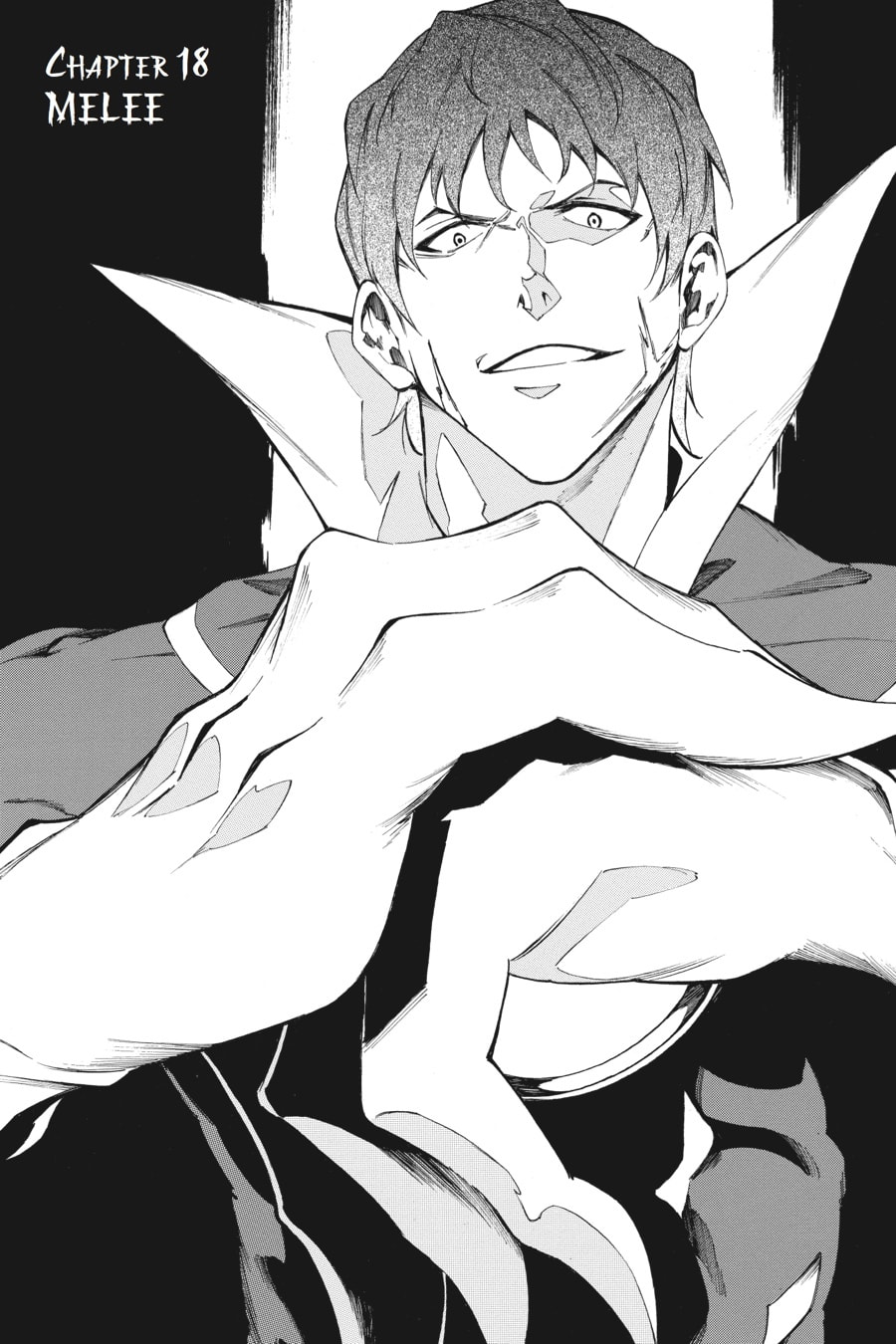 Read Akame ga Kiru! Zero chapter 18 image 0 on Lezhin