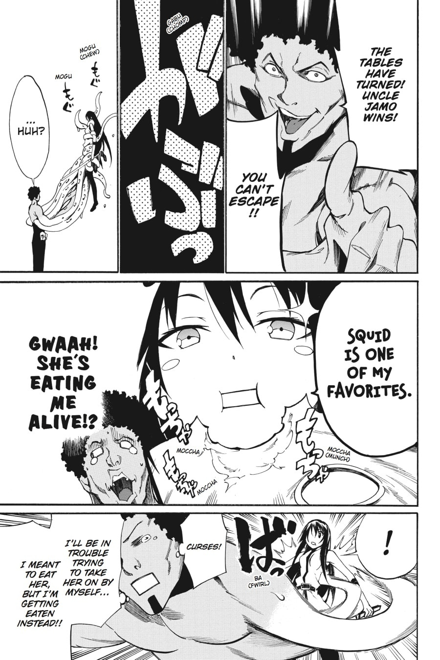 Read Akame ga Kiru! Zero chapter 18 image 22 on Lezhin
