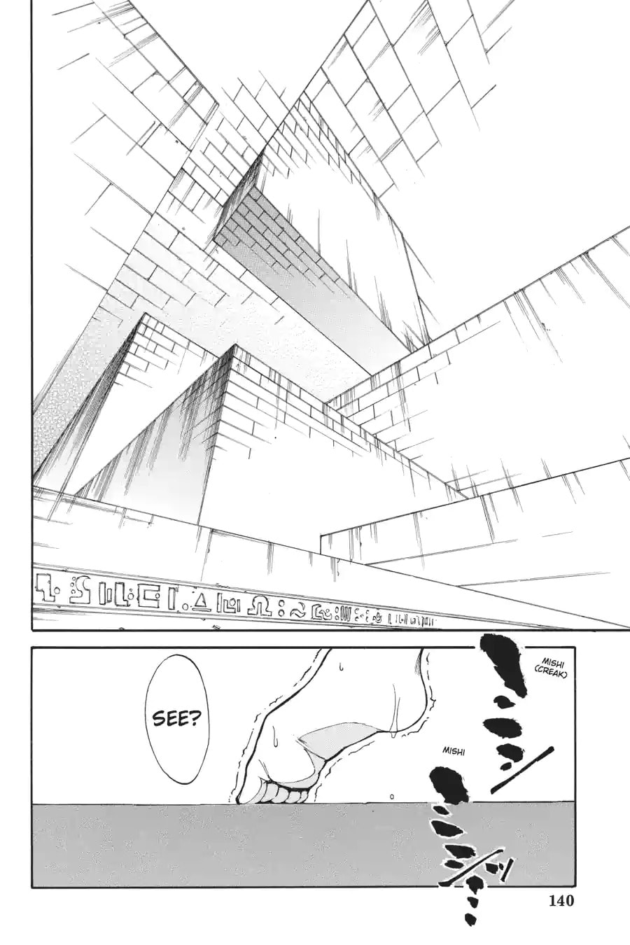 Read Akame ga Kiru! Zero chapter 19.1 image 1 on Lezhin