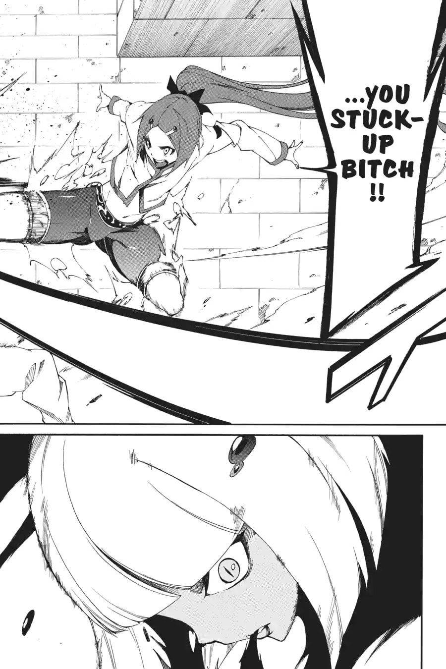 Read Akame ga Kiru! Zero chapter 19.1 image 7 on Lezhin