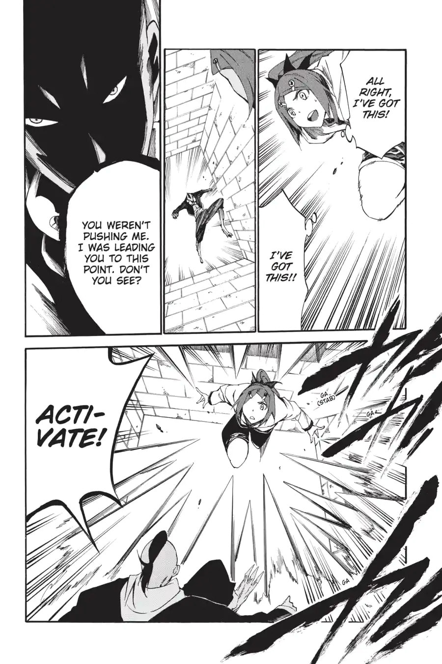 Read Akame ga Kiru! Zero chapter 19.2 image 4 on Lezhin