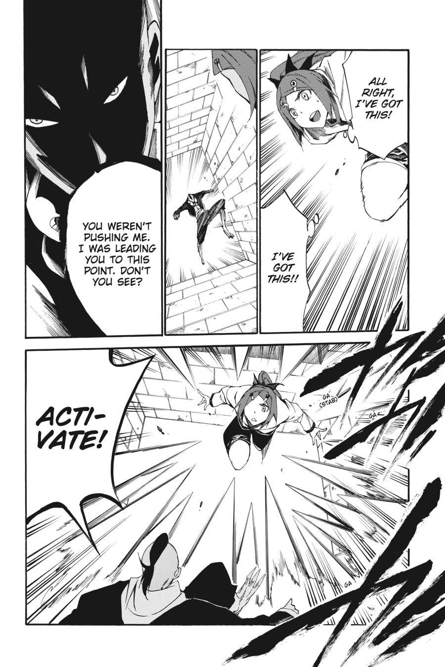 Read Akame ga Kiru! Zero chapter 19 image 16 on Lezhin