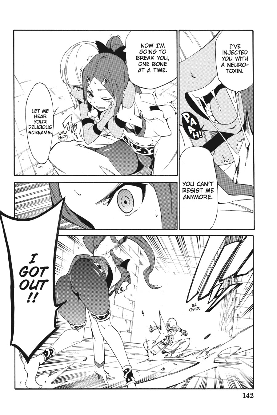 Read Akame ga Kiru! Zero chapter 19 image 3 on Lezhin
