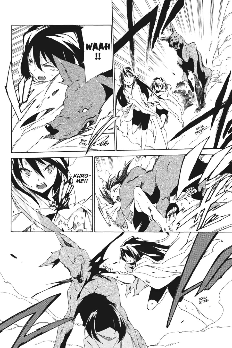 Read Akame ga Kiru! Zero chapter 2.1 image 5 on Lezhin