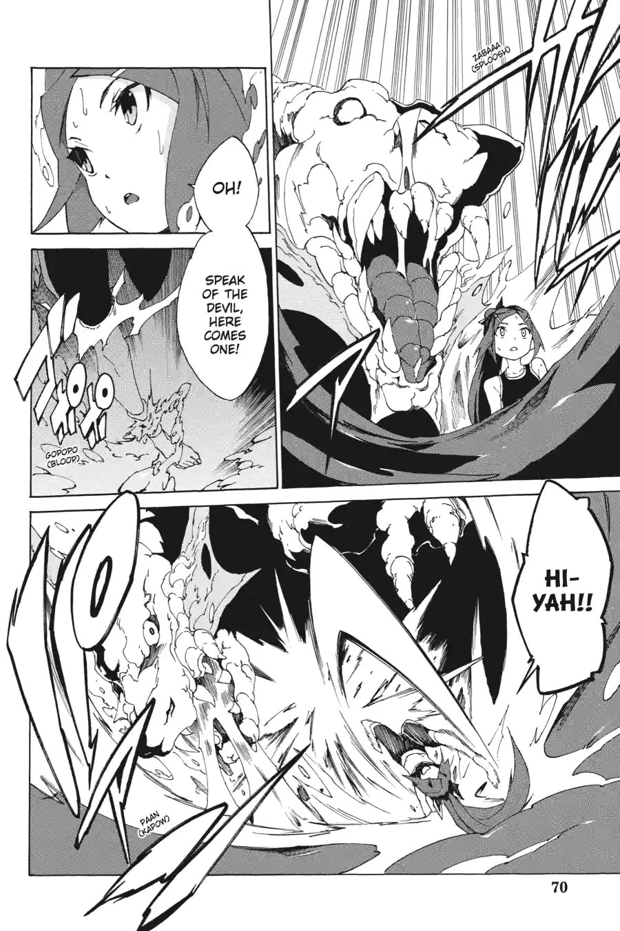 Read Akame ga Kiru! Zero chapter 2.2 image 7 on Lezhin
