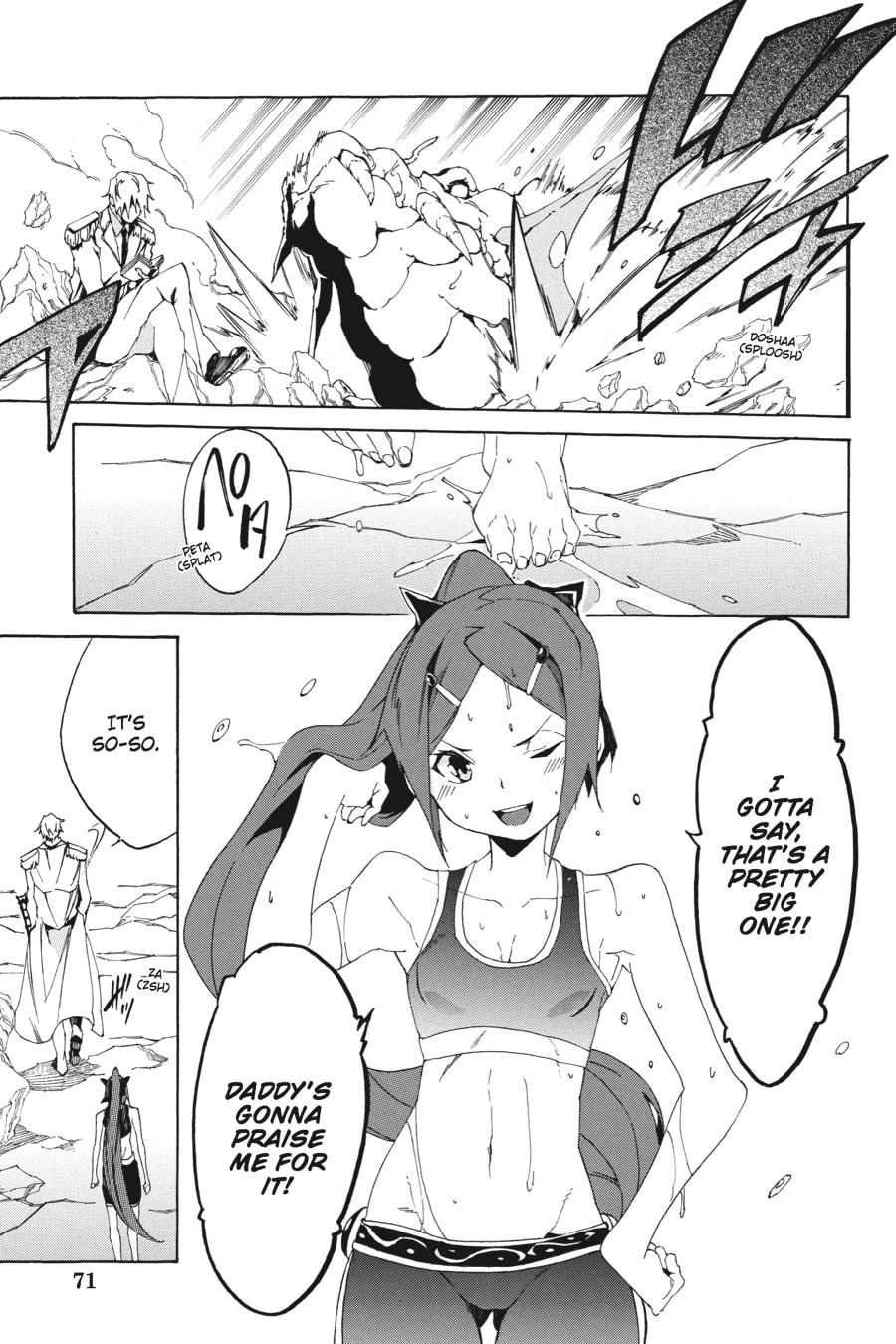 Read Akame ga Kiru! Zero chapter 2 image 18 on Lezhin