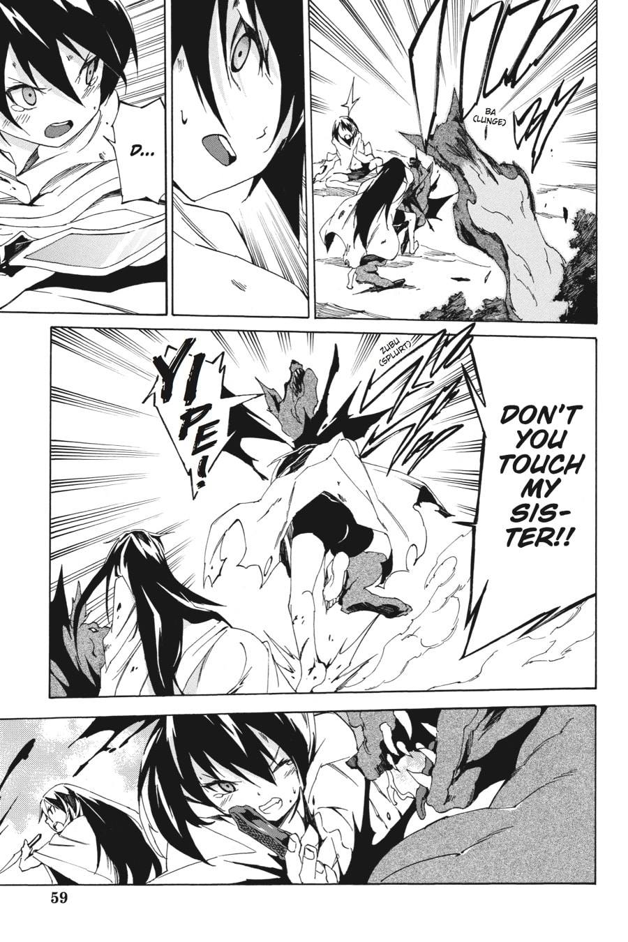 Read Akame ga Kiru! Zero chapter 2 image 6 on Lezhin