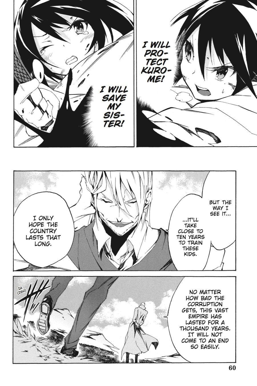 Read Akame ga Kiru! Zero chapter 2 image 7 on Lezhin