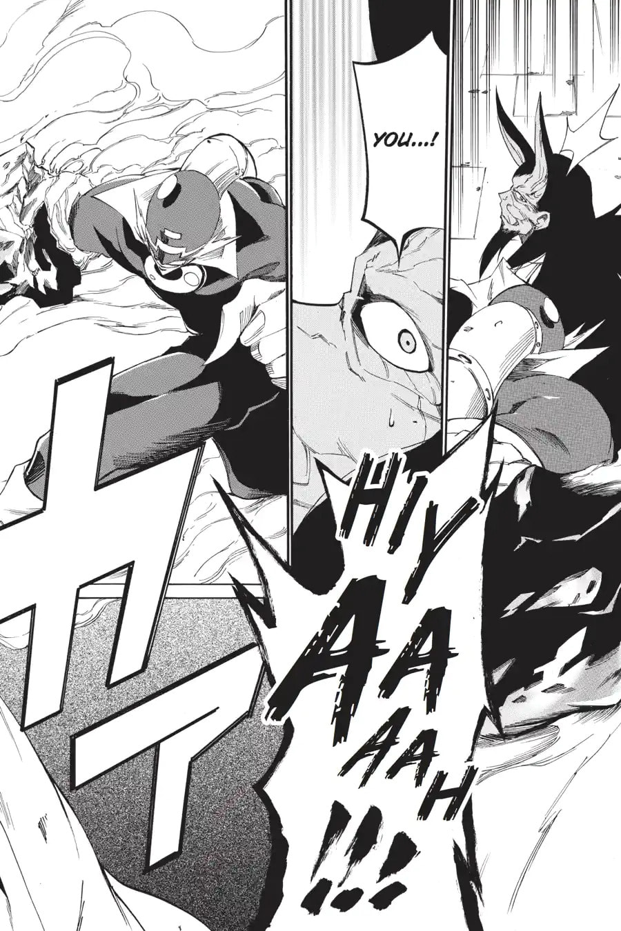 Read Akame ga Kiru! Zero chapter 20.2 image 7 on Lezhin