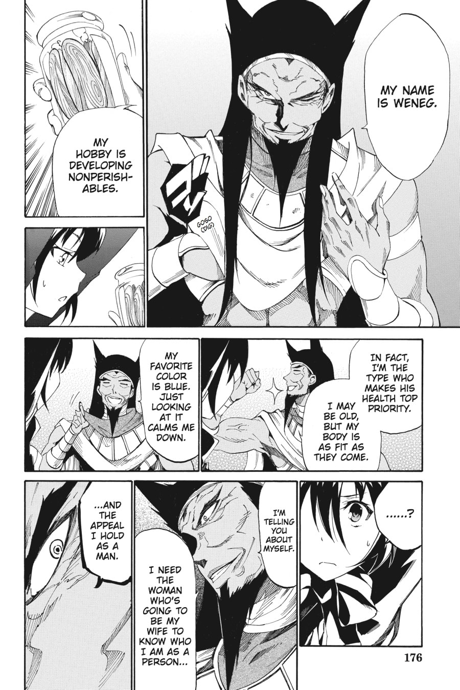 Read Akame ga Kiru! Zero chapter 20 image 2 on Lezhin