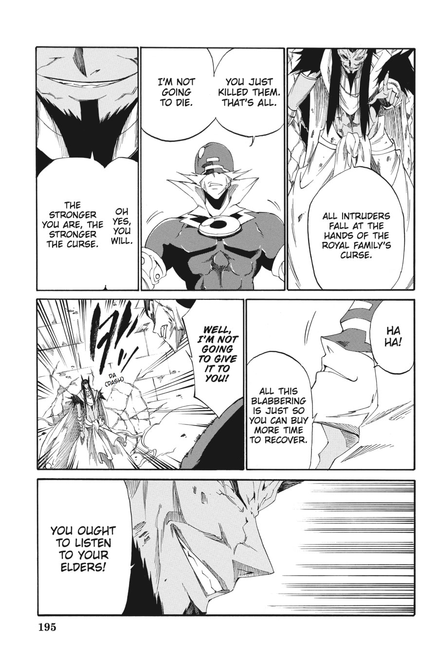 Read Akame ga Kiru! Zero chapter 20 image 20 on Lezhin