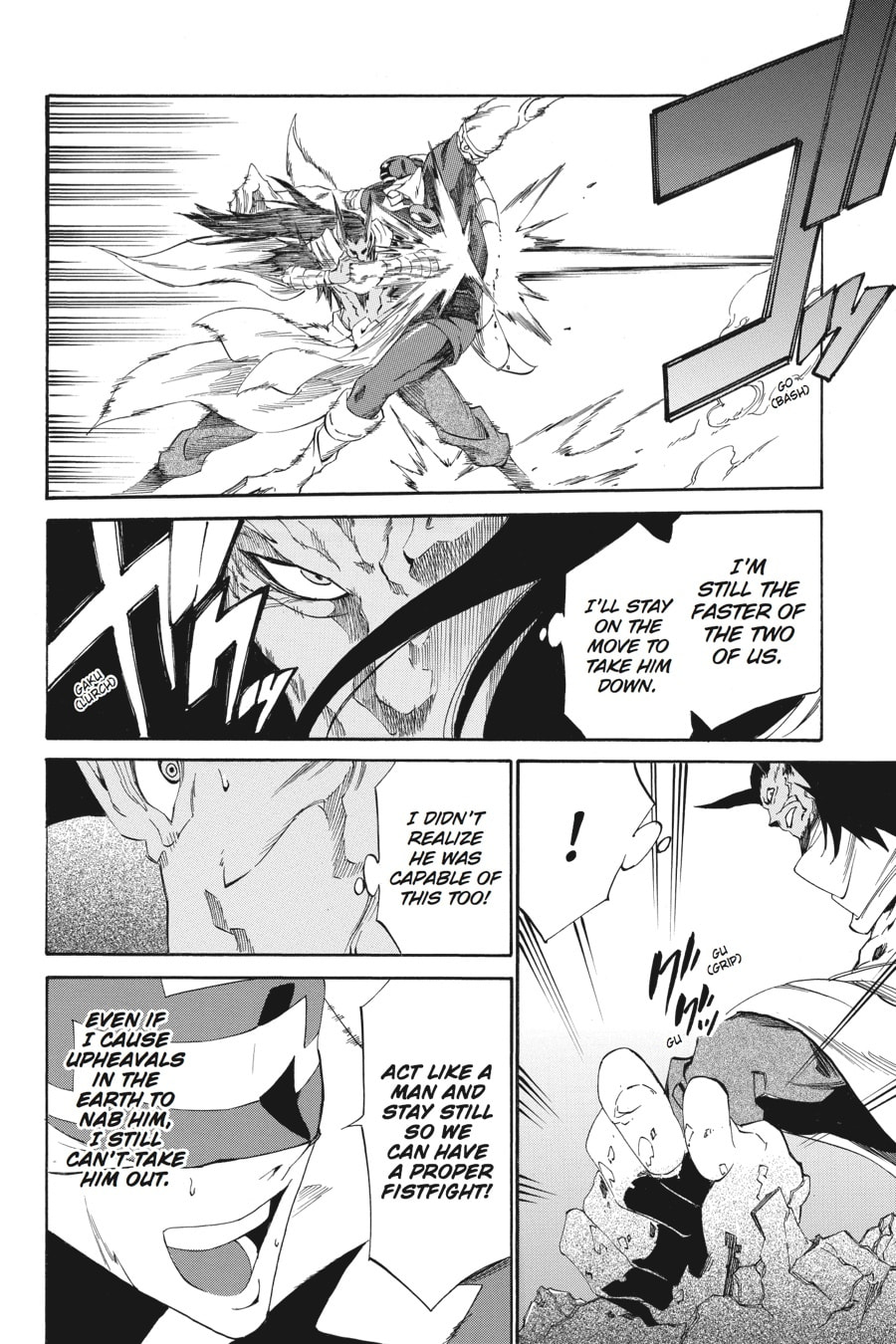 Read Akame ga Kiru! Zero chapter 20 image 21 on Lezhin