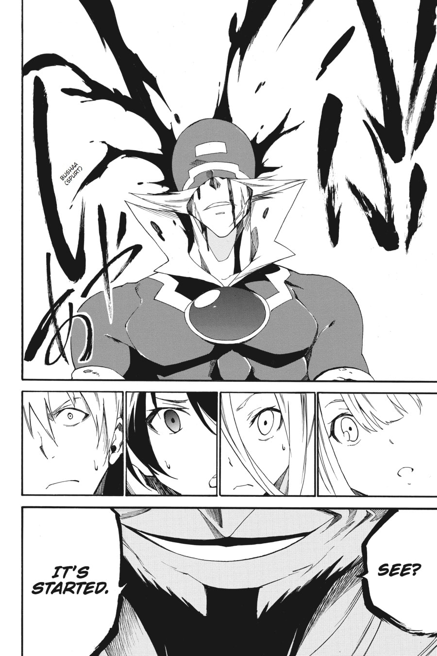 Read Akame ga Kiru! Zero chapter 20 image 27 on Lezhin