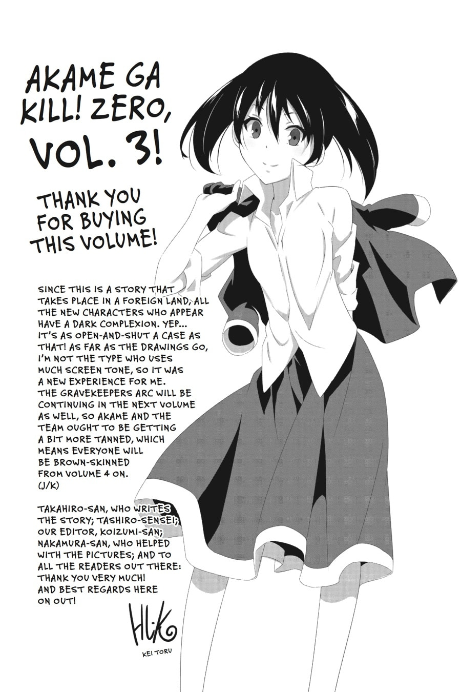 Read Akame ga Kiru! Zero chapter 20 image 32 on Lezhin