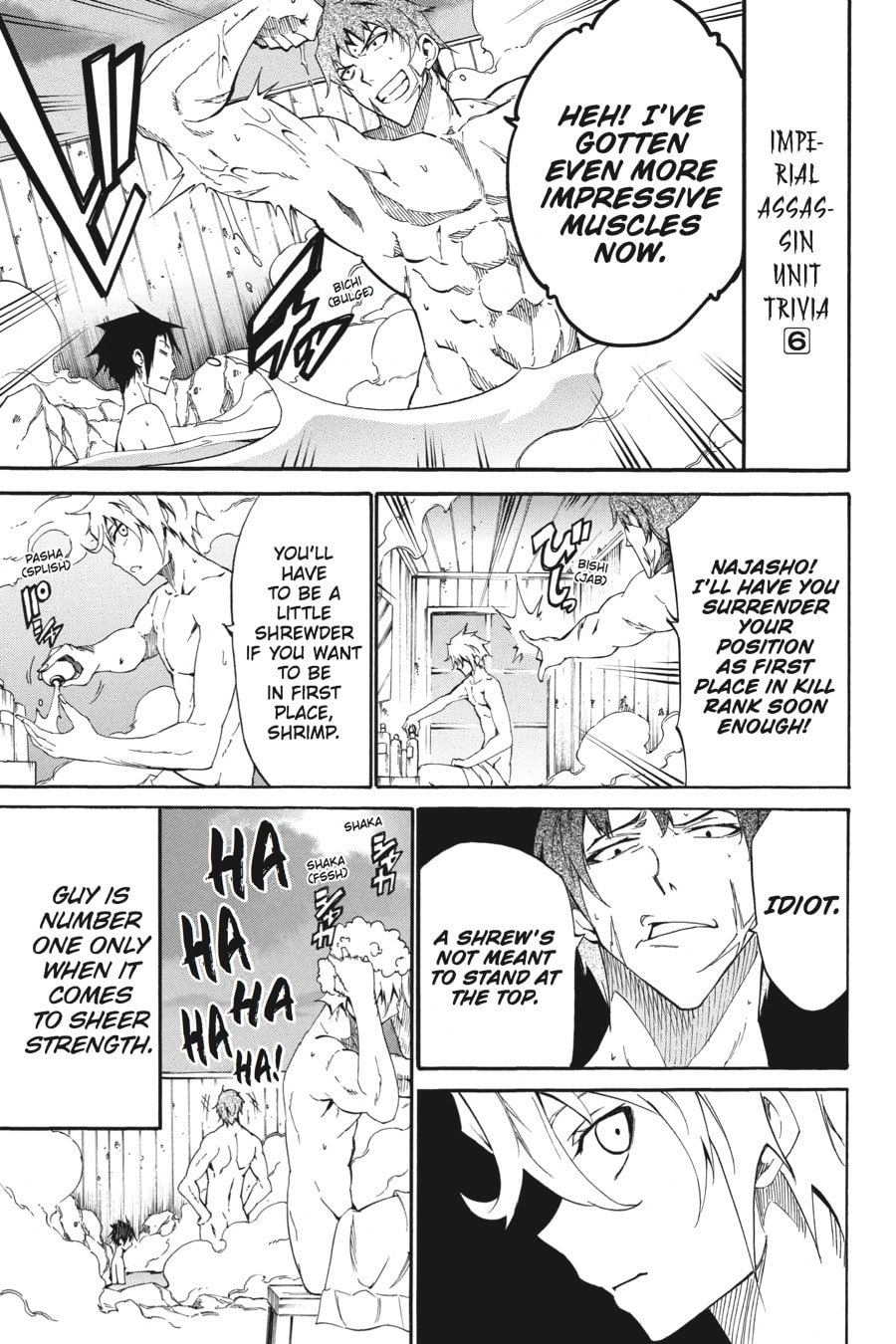 Read Akame ga Kiru! Zero chapter 20 image 34 on Lezhin
