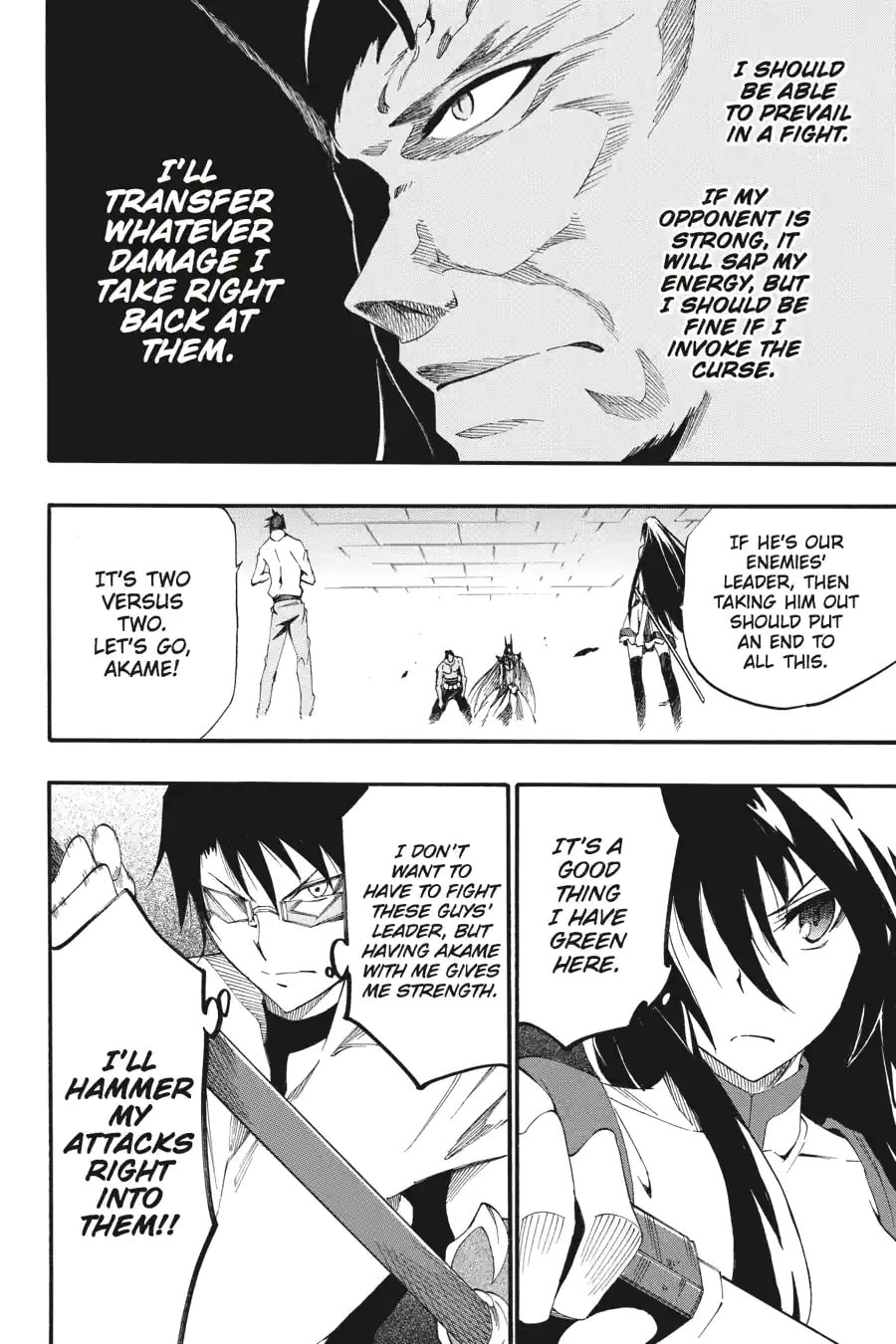 Read Akame ga Kiru! Zero chapter 21.3 image 10 on Lezhin