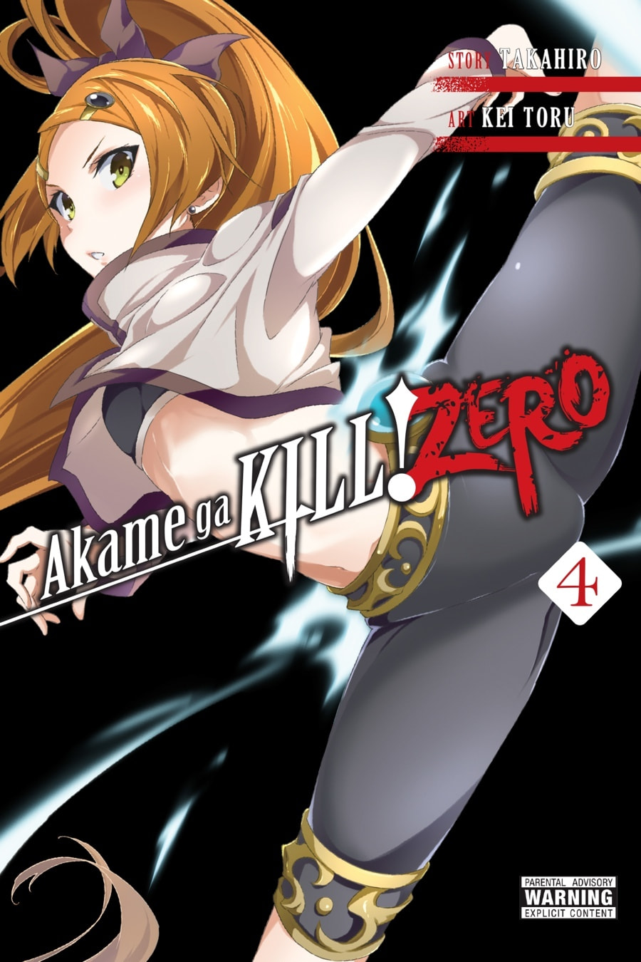 Read Akame ga Kiru! Zero chapter 21 image 0 on Lezhin