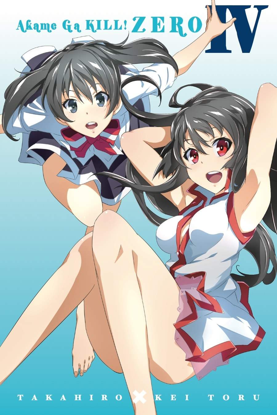 Read Akame ga Kiru! Zero chapter 21 image 1 on Lezhin