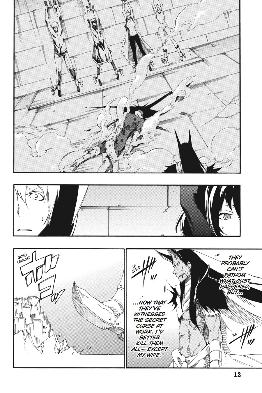 Read Akame ga Kiru! Zero chapter 21 image 11 on Lezhin