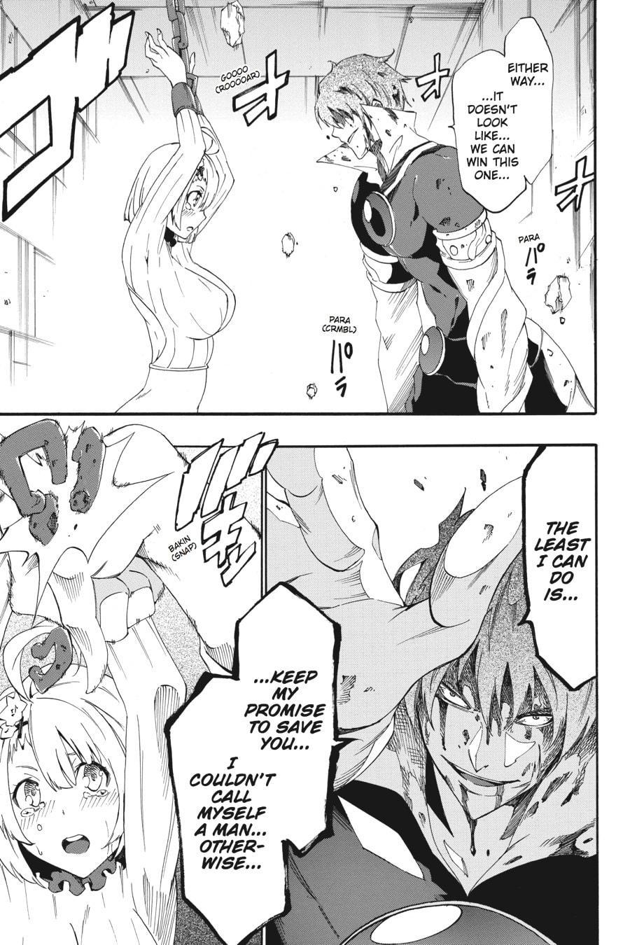 Read Akame ga Kiru! Zero chapter 21 image 14 on Lezhin
