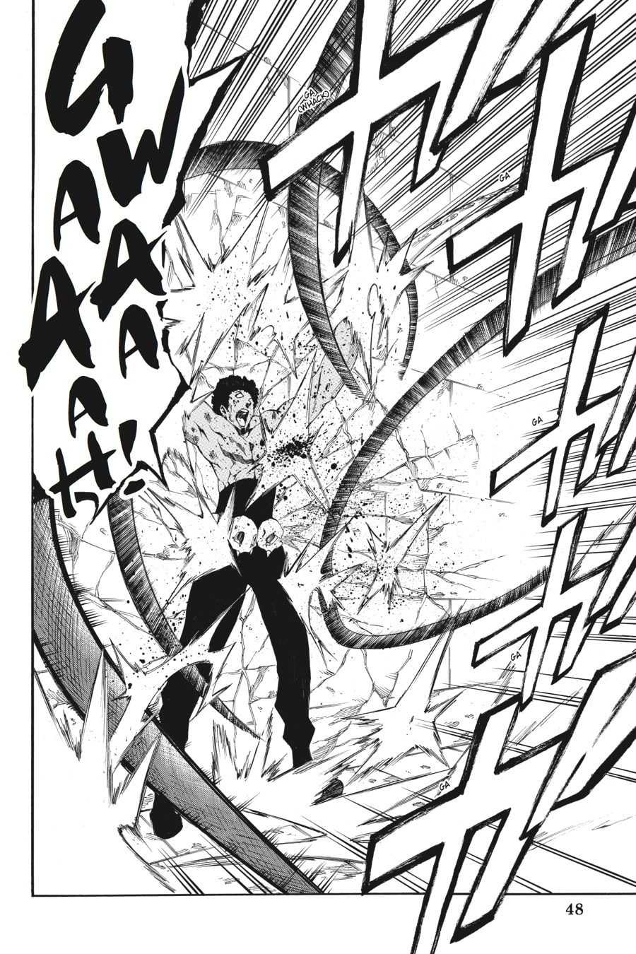 Read Akame ga Kiru! Zero chapter 22 image 12 on Lezhin