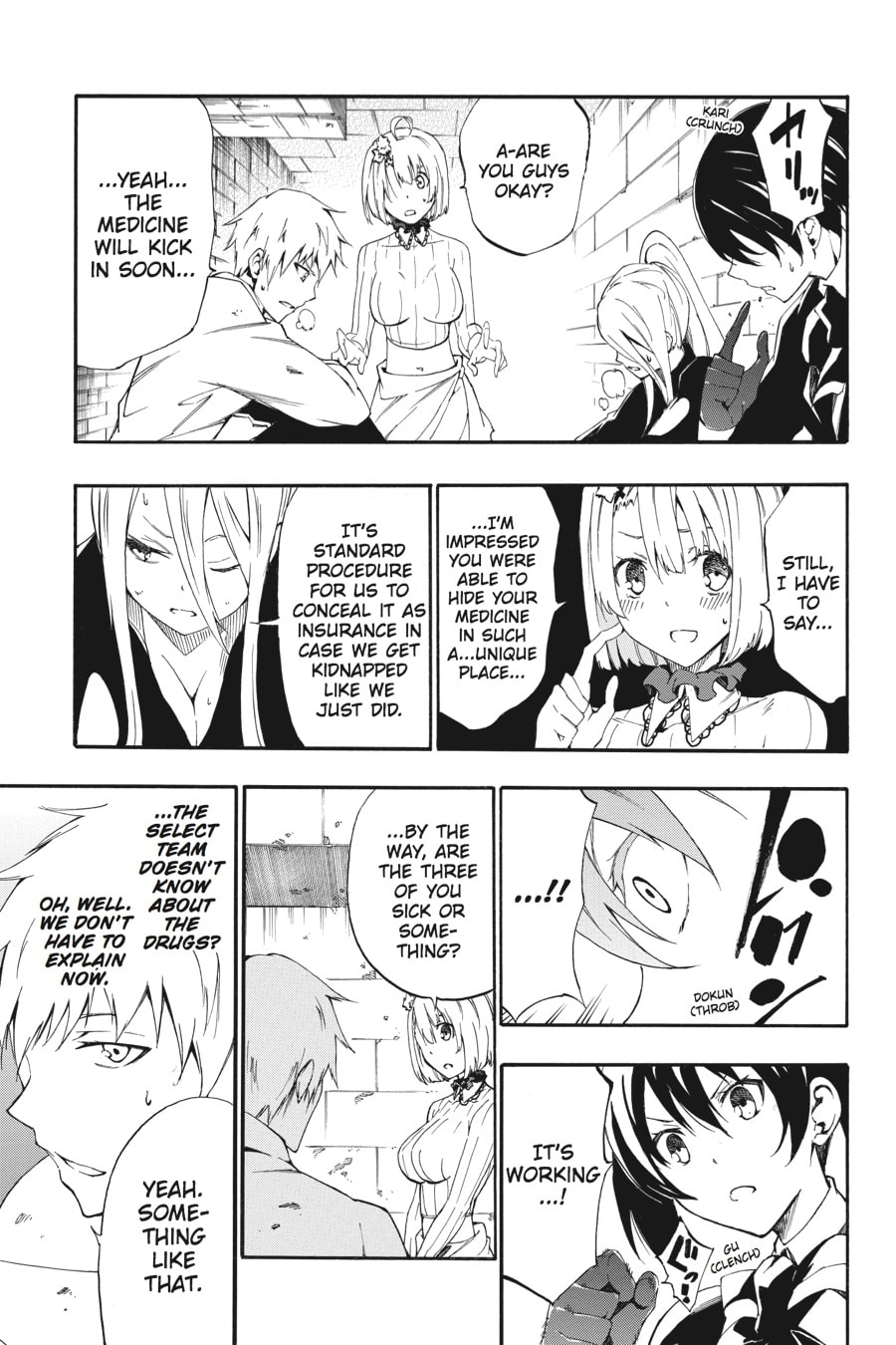 Read Akame ga Kiru! Zero chapter 22 image 2 on Lezhin