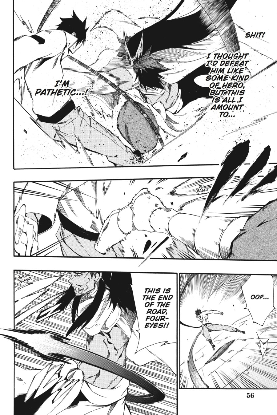Read Akame ga Kiru! Zero chapter 22 image 20 on Lezhin