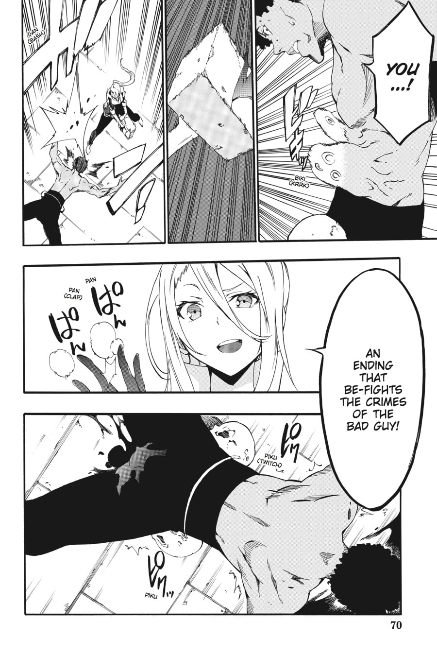 Read Akame ga Kiru! Zero chapter 22 image 34 on Lezhin