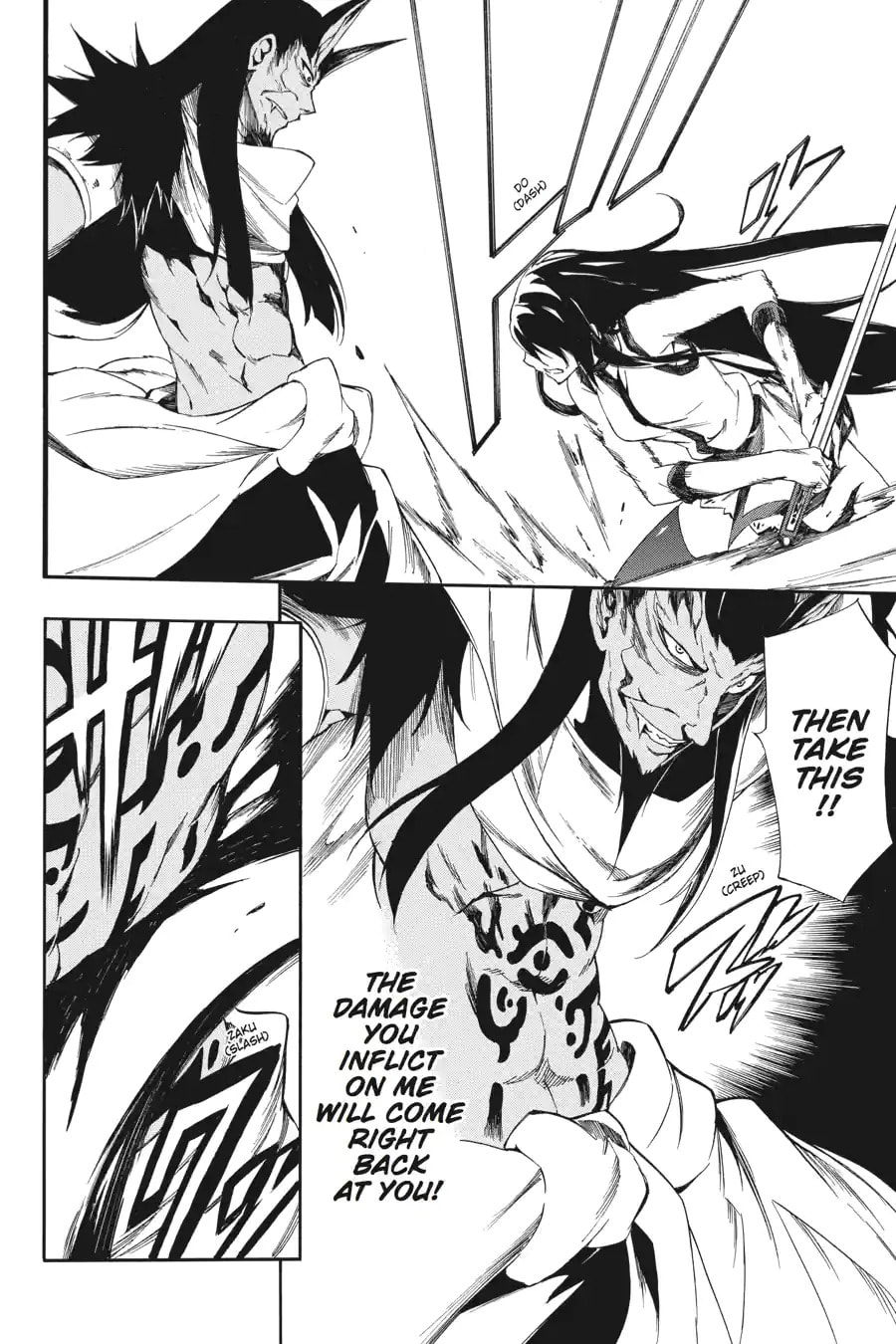 Read Akame ga Kiru! Zero chapter 23.1 image 7 on Lezhin