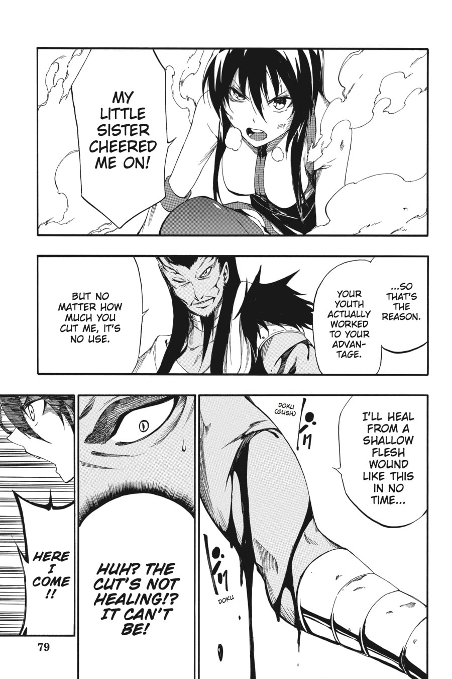 Read Akame ga Kiru! Zero chapter 23 image 6 on Lezhin