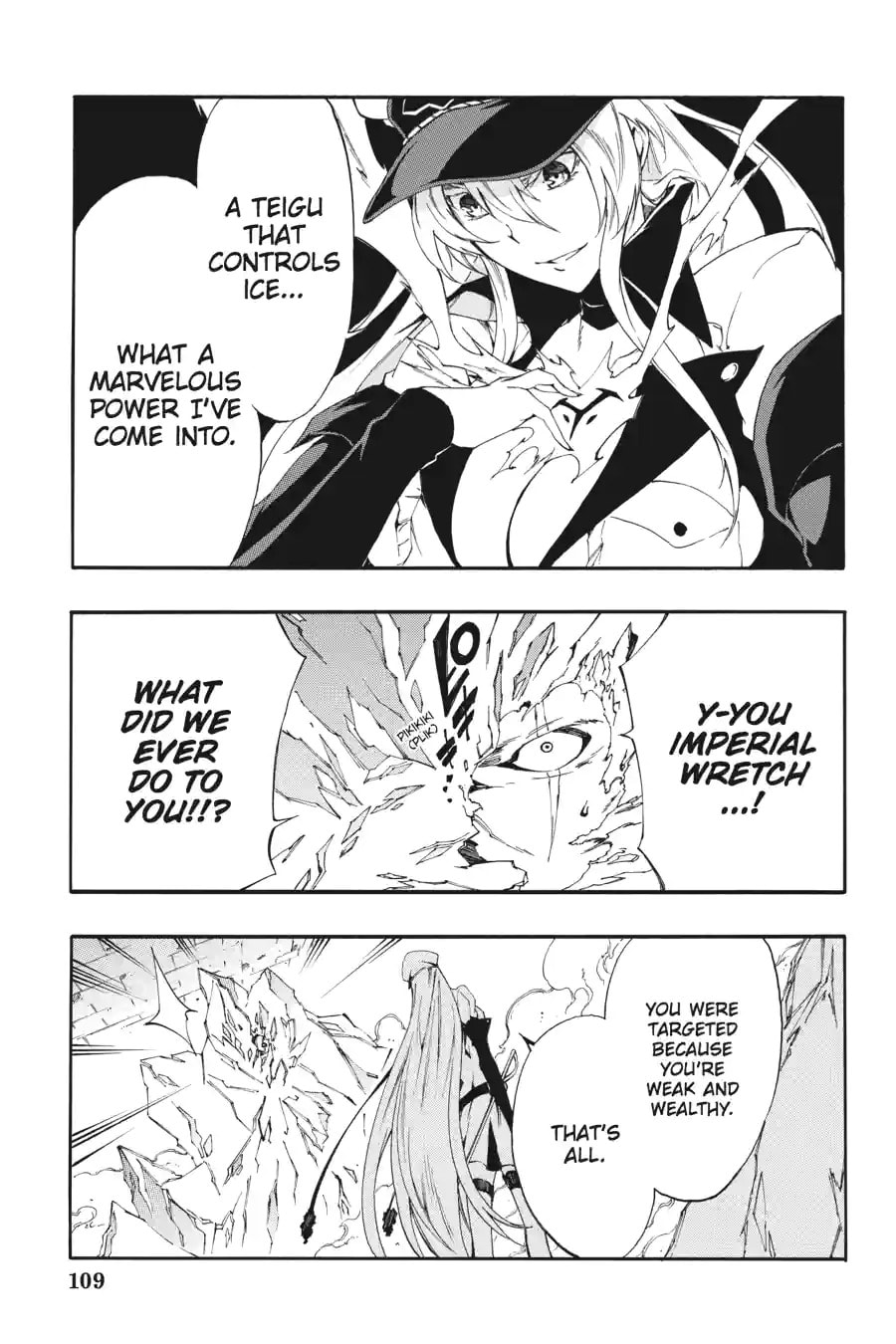 Read Akame ga Kiru! Zero chapter 24.1 image 6 on Lezhin