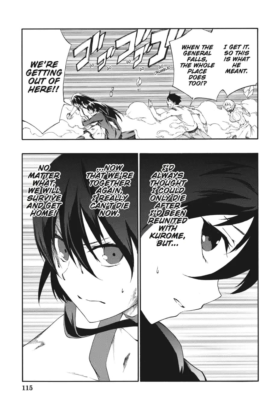 Read Akame ga Kiru! Zero chapter 24.2 image 2 on Lezhin