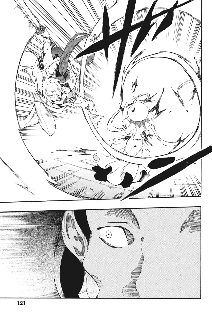 Read Akame ga Kiru! Zero chapter 24.2 image 8 on Lezhin