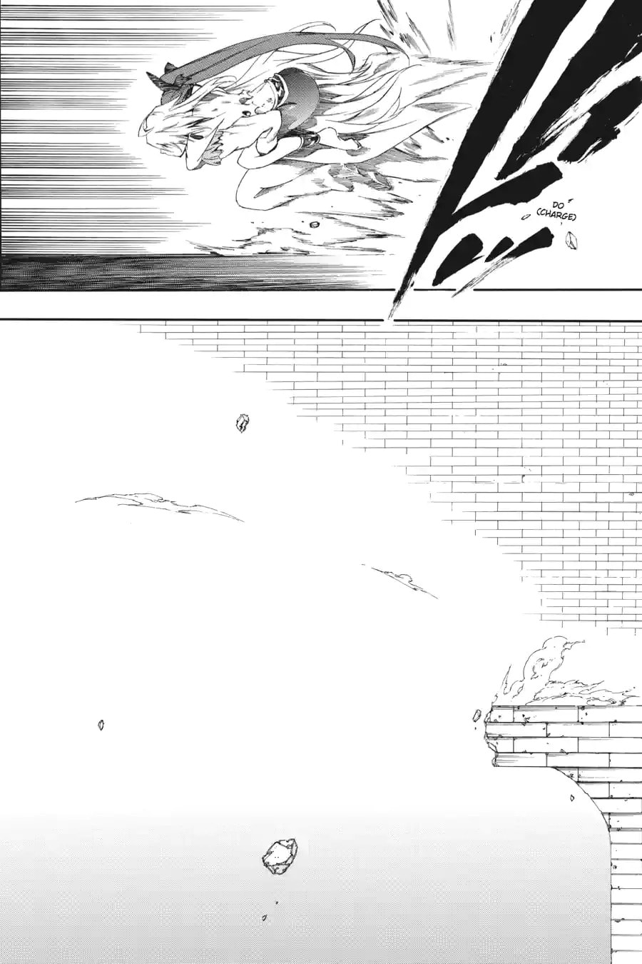 Read Akame ga Kiru! Zero chapter 24.4 image 1 on Lezhin