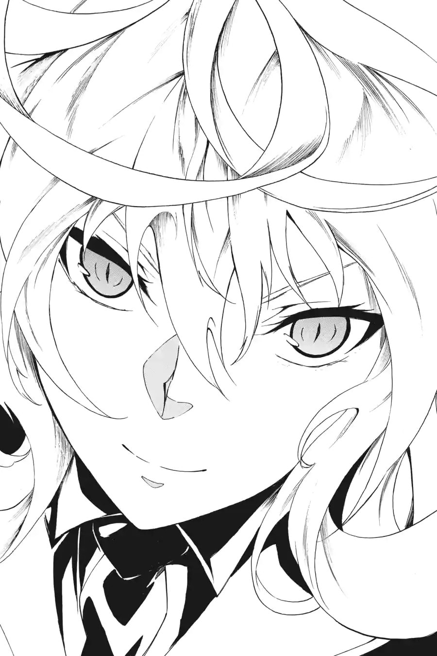 Read Akame ga Kiru! Zero chapter 24.4 image 5 on Lezhin