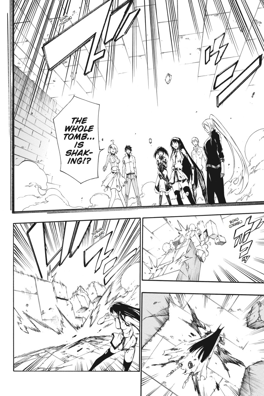 Read Akame ga Kiru! Zero chapter 24 image 11 on Lezhin