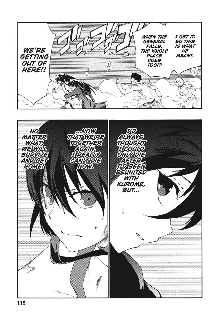 Read Akame ga Kiru! Zero chapter 24 image 12 on Lezhin