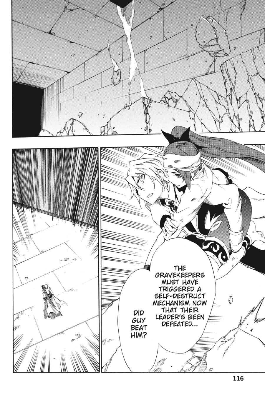 Read Akame ga Kiru! Zero chapter 24 image 13 on Lezhin