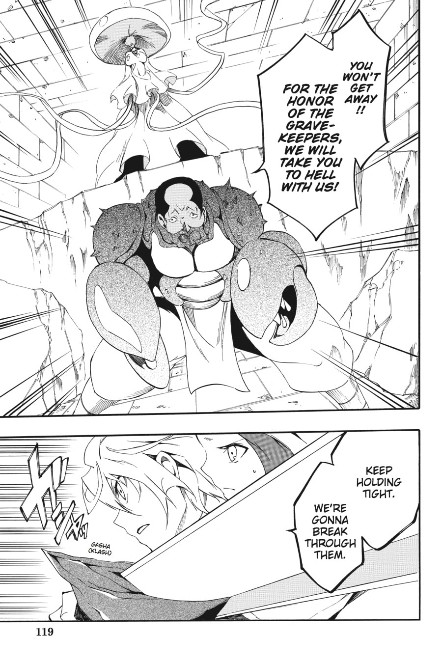 Read Akame ga Kiru! Zero chapter 24 image 16 on Lezhin