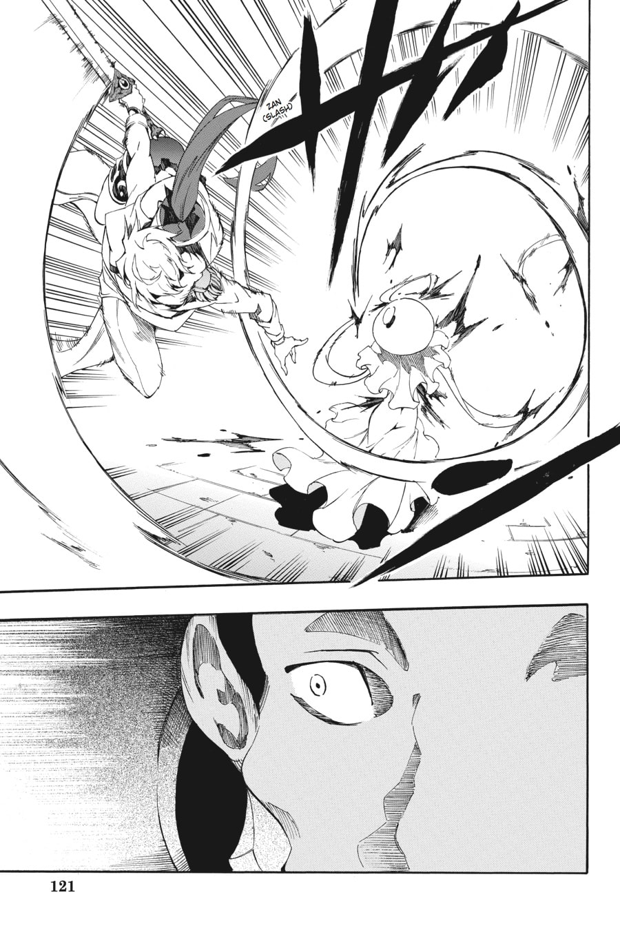 Read Akame ga Kiru! Zero chapter 24 image 18 on Lezhin