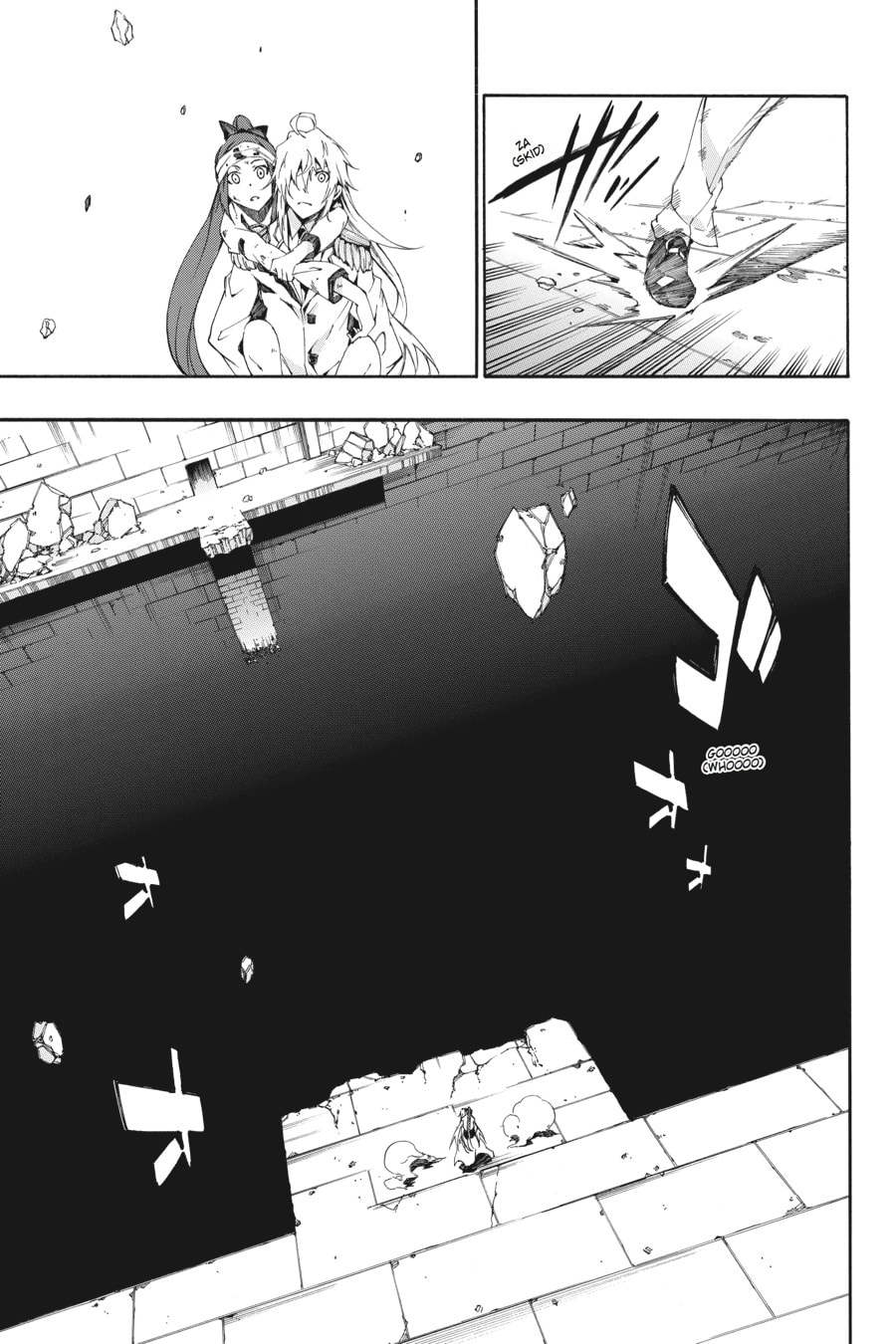 Read Akame ga Kiru! Zero chapter 24 image 28 on Lezhin