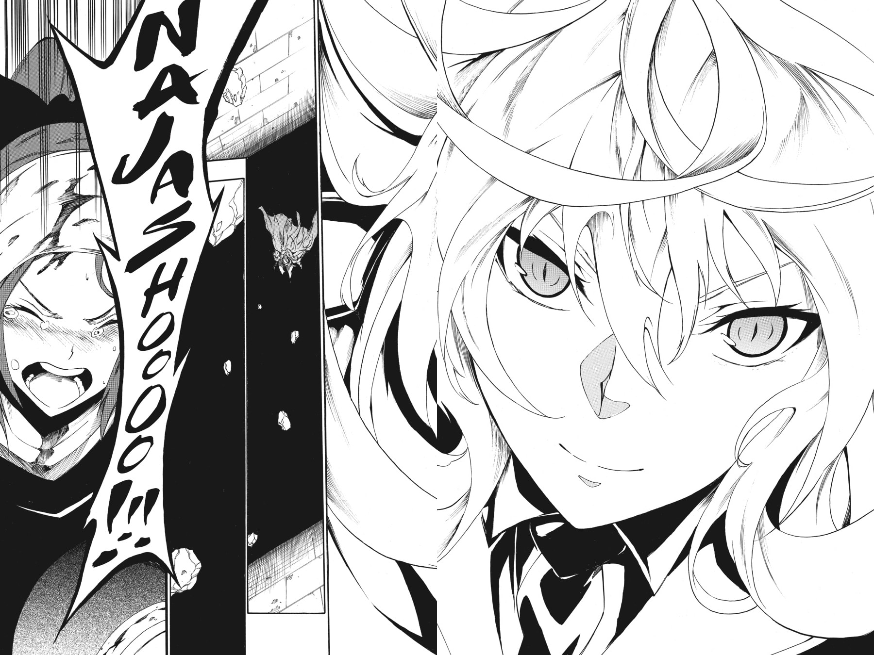 Read Akame ga Kiru! Zero chapter 24 image 34 on Lezhin