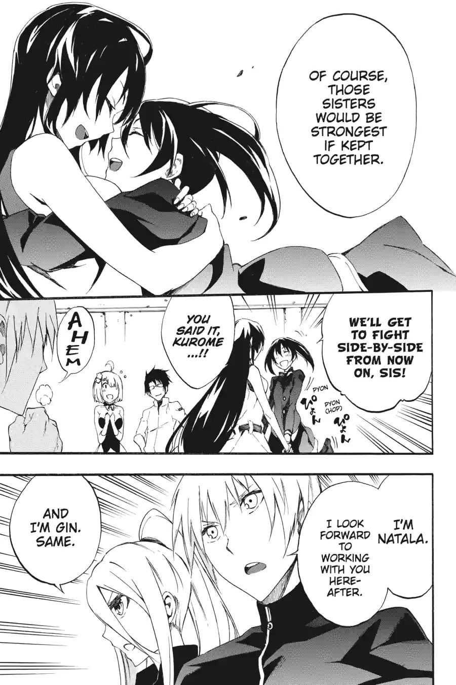 Read Akame ga Kiru! Zero chapter 25.2 image 0 on Lezhin