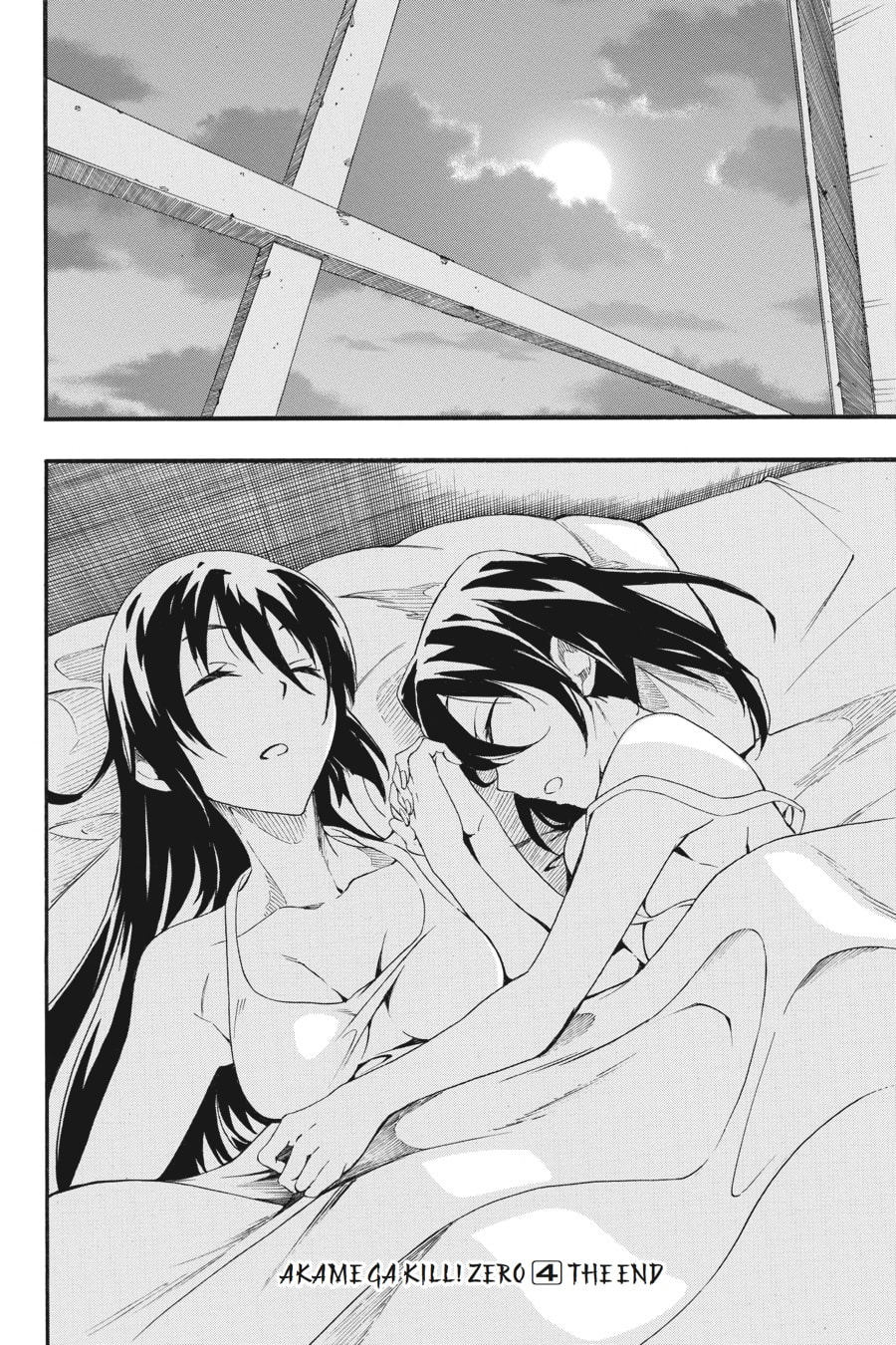Read Akame ga Kiru! Zero chapter 25 image 23 on Lezhin