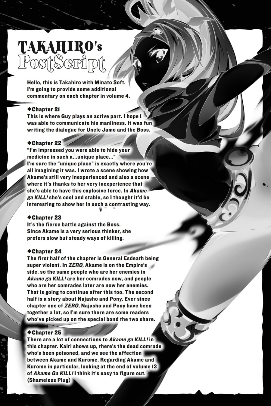Read Akame ga Kiru! Zero chapter 25 image 25 on Lezhin