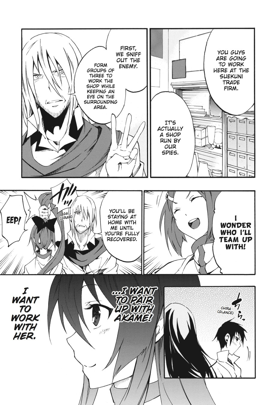 Read Akame ga Kiru! Zero chapter 26 image 10 on Lezhin