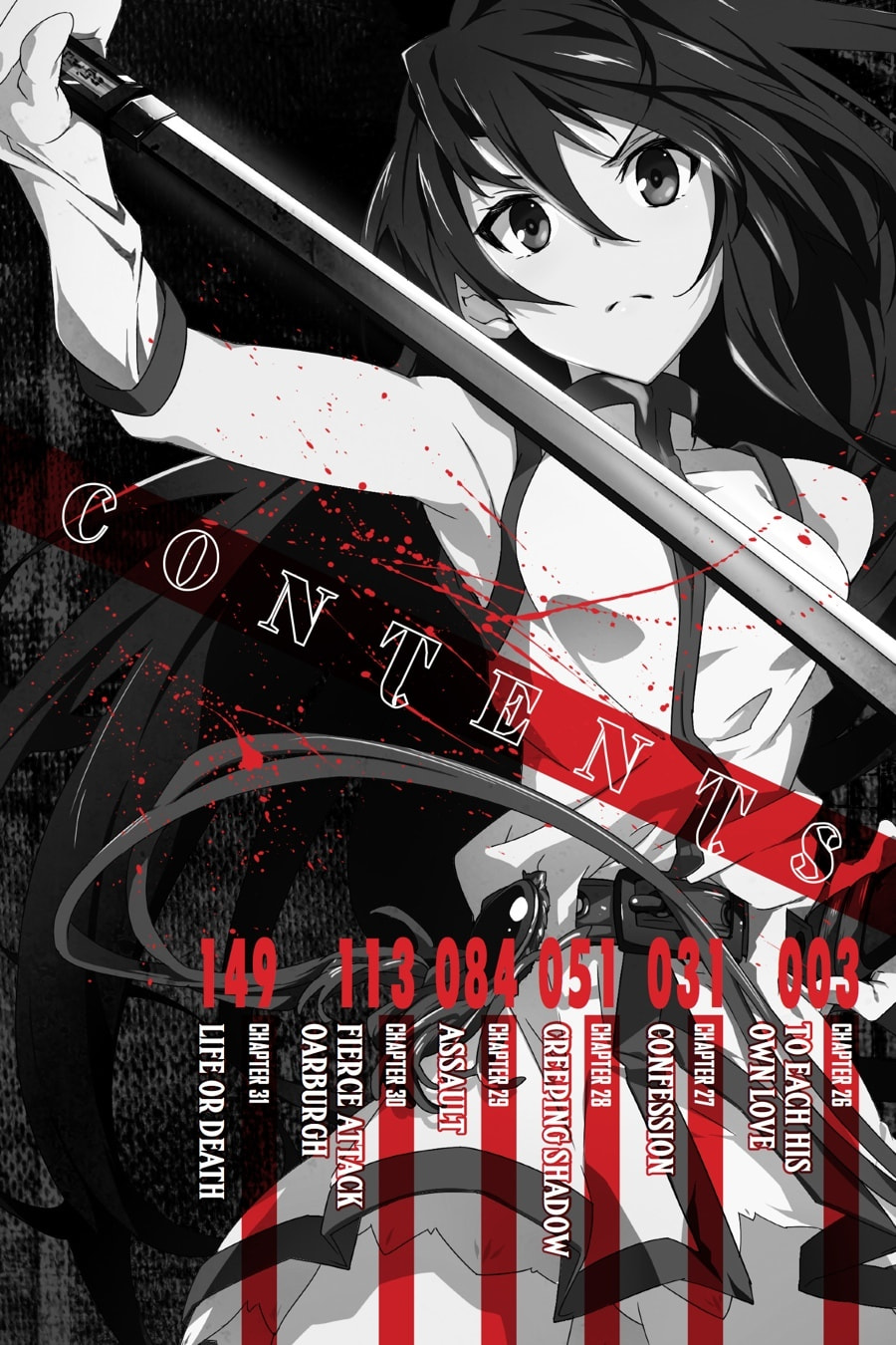 Read Akame ga Kiru! Zero chapter 26 image 2 on Lezhin