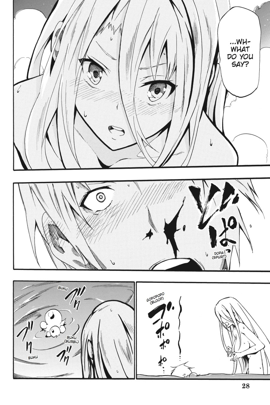Read Akame ga Kiru! Zero chapter 26 image 27 on Lezhin